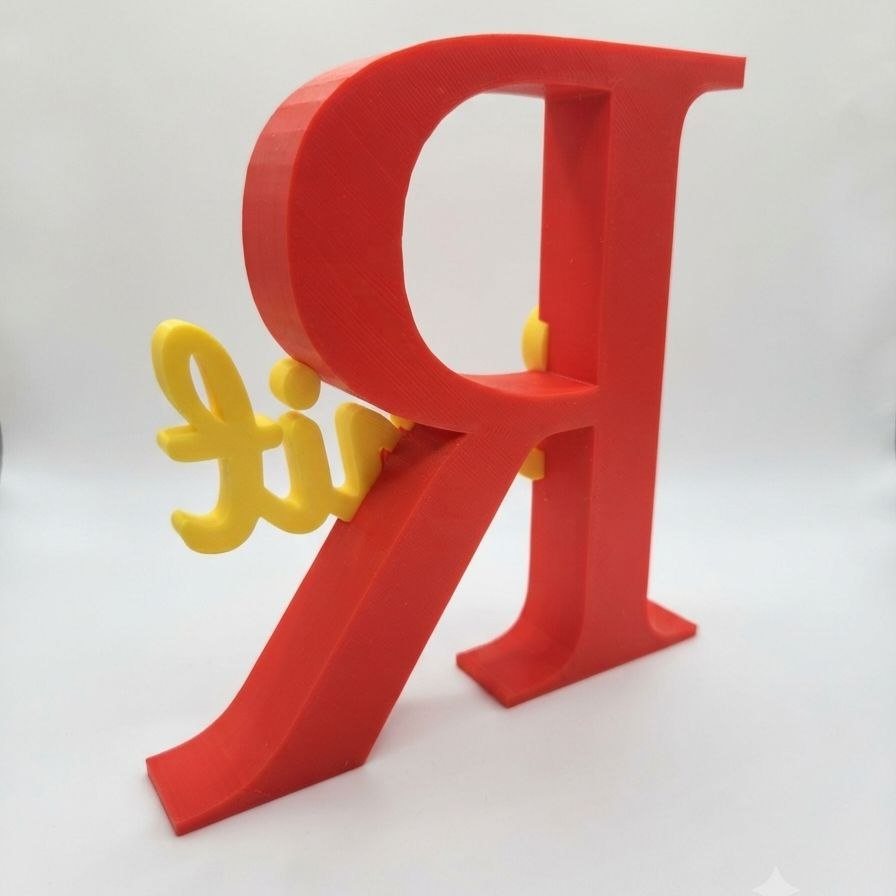 Custom 3D Name — photo 4